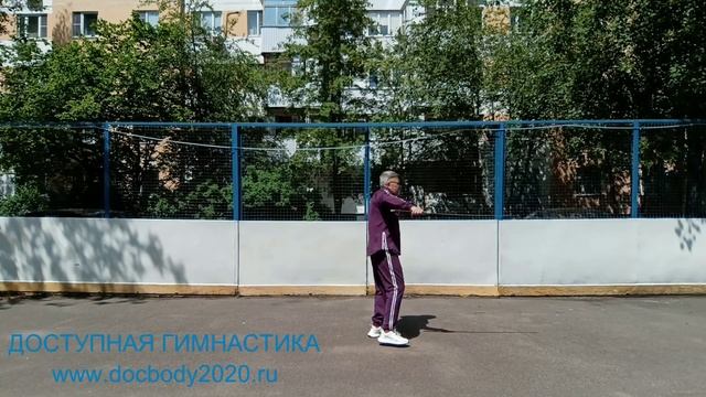 Упражнения с двуручным тренировочным мечом Цзянь (7)