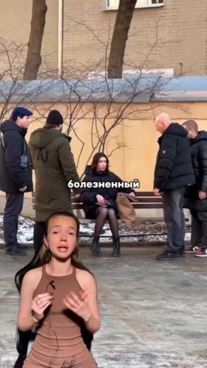 Что думаете по этому поводу?