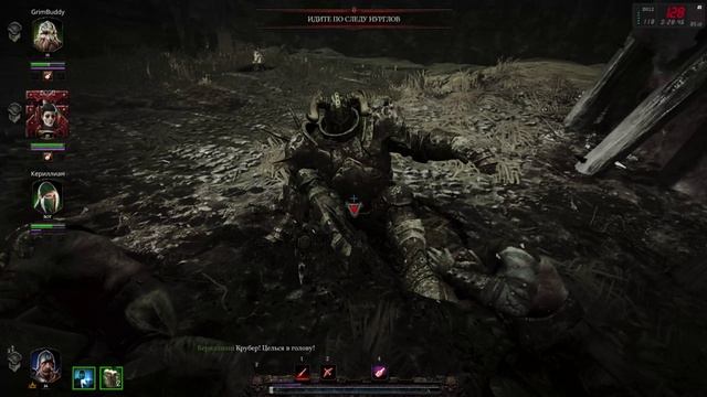 Warhammer_ Vermintide 2 (Без комментариев) #5
