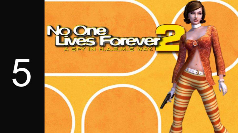 No One Lives Forever 2 №5 Под прикрытием