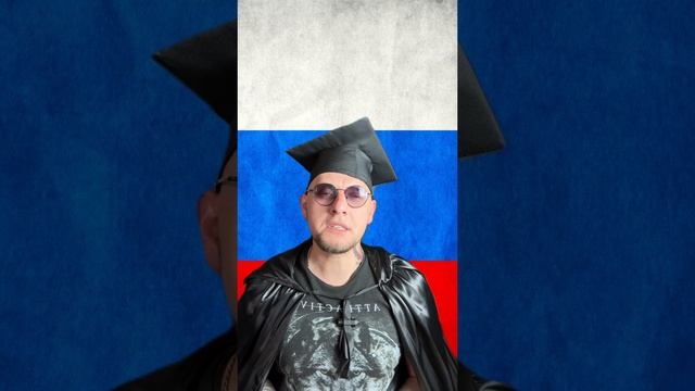 Интересные факты о Кисловодске