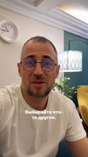 Как быть в неприятной ситуации?