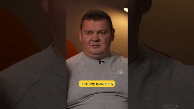 🤕 Протестировал падение #тест #краштест