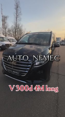 В наличии Mercedes-Benz V 300d 4M L с полным ндс, Таможня РФ