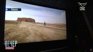 ХАБАРОВСК СМОТРИТ "МУМИЮ"
