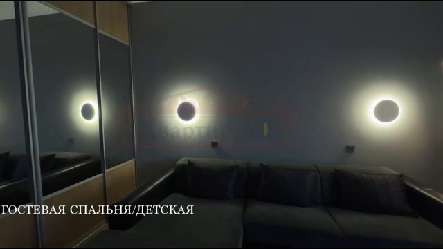 4-к кв. Москва ул. Авиаконструктора Микояна, 14к4 (156.0 м²) A11295