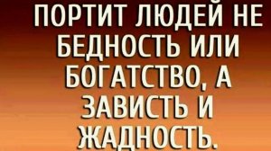 ХАПУГИ ЖАДНОСТЬ ЛЮДЕЙ НА РЫНКЕ И МАГАЗИНАХ  НЕ ЗА СВОЕГО КАРМАНА НА ХЛЕБ НЕ ХВАТАЕТ 100 РУБЛЕЙ !!!!