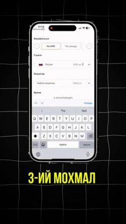 САЙТЫ БЕЗ КОТОРЫХ ТЫ НЕ СМОЖЕШЬ ВЫЖИТЬ ЧАСТЬ 2