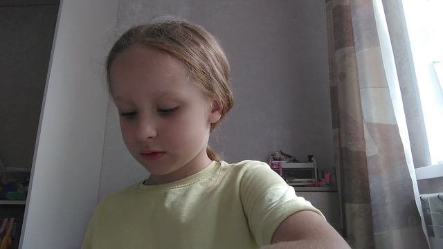 распаковка 😁❤️