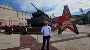 Необходимо всем