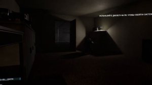 Я ПРОВАЛИЛСЯ В BACKROOMS..