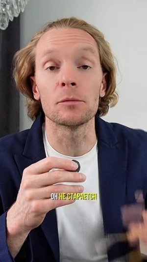 Не каждый ребёнок готов «учиться по инструкции»