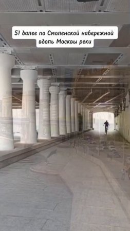 3-й маршрут для фотопрогулки.mp4