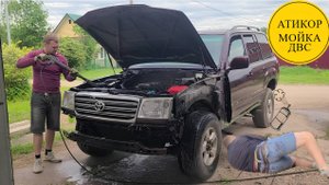 #7 МЕЧТА Toyota Land Cruiser 100 ВСЁ ЛУЧШЕ и ЛУЧШЕ