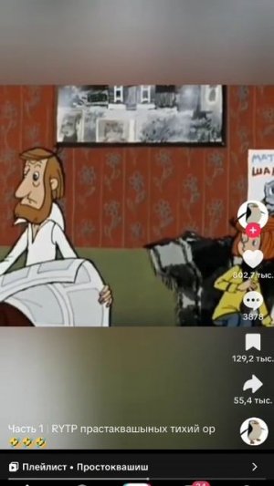 ахххаахаах