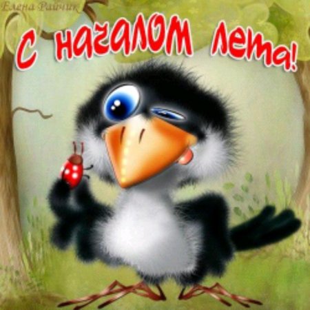 Показываю свое лего