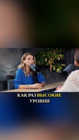 🤔 Потратили кучу денег на курсы, а толку ноль?