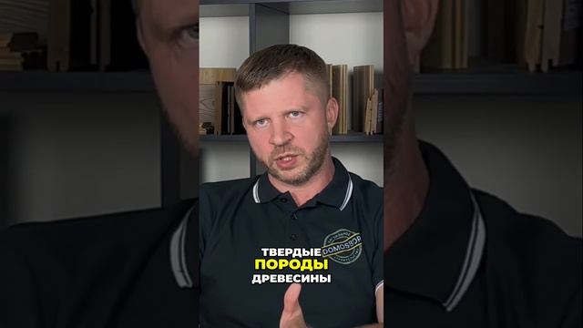 Дровяной котел! Минусы, хранение и выбор топлива.