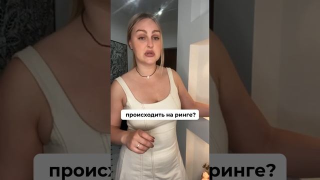 Тг рекламно прикладное