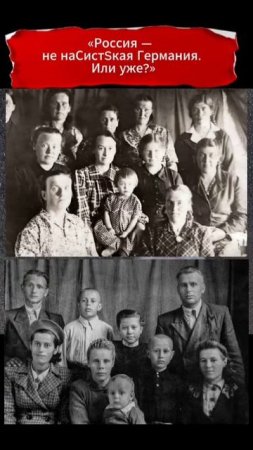 Люди добрые, что творится.