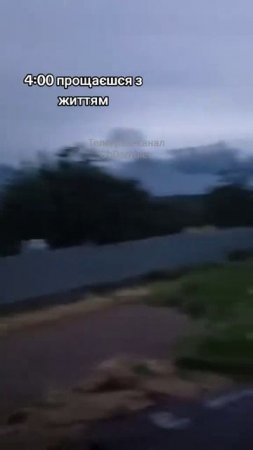 Кадры масштабного пожара на украинской нефтебазе в районе города Дрогобыч, Львовская область !!!