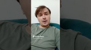 Футбольный харассмент