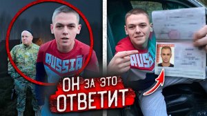 ГОПНИК УСТРОИЛ МНЕ ЗАСАДУ! Он ХОЧЕТ МЕСТИ… Декстер