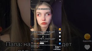 ха ха и проиграл .mp4