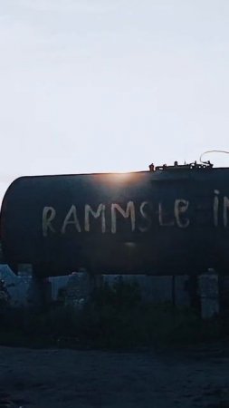 rammstein, sone