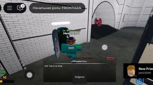 Игра в кальмара 1 сезон
