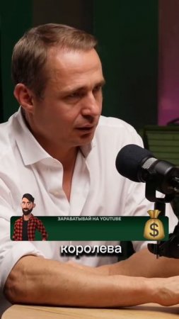 Чтобы добиться успеха в любой сфере, нужна концентрация на чём- то одном