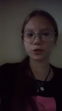 спасибо