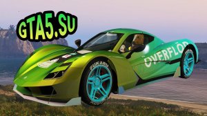 Overflod Suzume суперкар GTA Online самый быстрый электрокар в истории ГТА 5