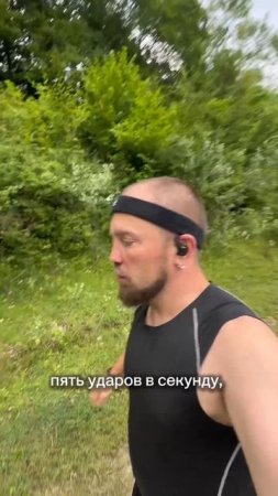 Браслет от XIAOMI #БегаемХудеем #ЯЕду
