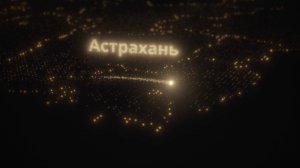 Поезд деда Мороза открывающий ролик