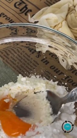 Слойки с миндальными лепестками Molecularmeal (WB: 321064822)