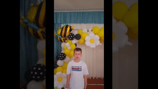 VID-20250628-WA0019