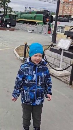 музей железнодорожного транспорта