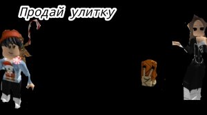 ВЫПОЛНИ ЗАДАНИЕ И ПОЛУЧИ РАНДОМНЫЙ ФРУКТ ЧЕЛЛЕНДЖ!