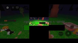 играю 99 ночей