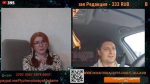 Считает, что территории стали причиной конфликта.🤷🤦🙏