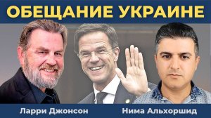 Операция НАТО в Одессе: США "бронируют войну" на 10 лет! | Ларри Джонсон