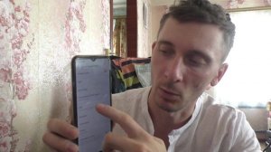 Почему не перекидываются файлы с телефона на компьютер?
