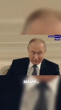 ..из вырезанного..