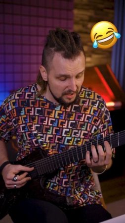 Что чувствует гитарист