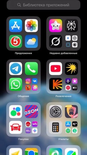 ScreenRecording_06-29-2025 21-18-28_1