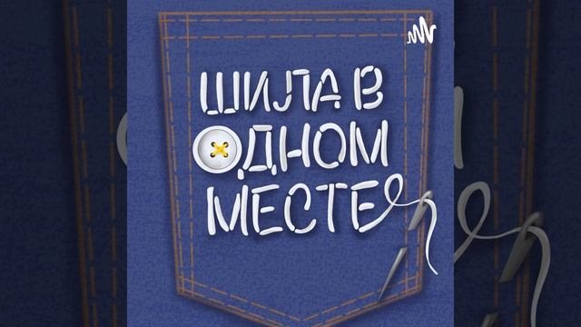 КАК МЫ ВСТРЕТИЛИ НОВЫЙ ГОД
