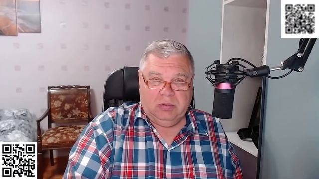 Ярослав Лившин. Ответы на вопросы 4