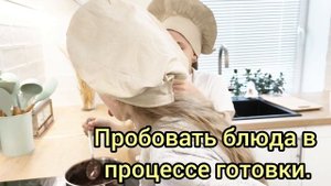 Чтобы детям не было скучно...
