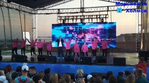 День Молодёжи Холмск 2025. Праздничный концерт "Твоё время".